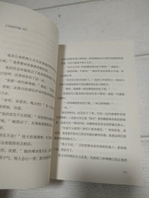 天空下的两万条街道（诺贝尔文学奖得主多丽丝·莱辛、乔治·奥威尔、格雷厄姆·格林等盛赞）签赠本