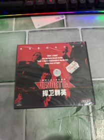 VCD 捍卫群英