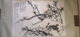 著名画家周怀民，秦岭云，卢光照，许菱庐合作“梅兰竹石图”黄苗子题字（保真）
