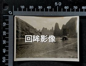 民国广西桂林漓江风帆老照片