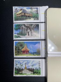 1998-8T，傣族建筑特种邮票