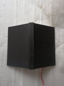 五字O学