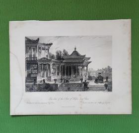 《通州，祥瑞别墅》1843年 中国题材 钢版画 尺寸约26.6 × 20.8厘米，托马斯-阿罗姆 （Thomas Allom）作品