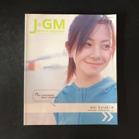 日文杂志期刊 J-groove magazine 2000年11月（封面：仓木麻衣）