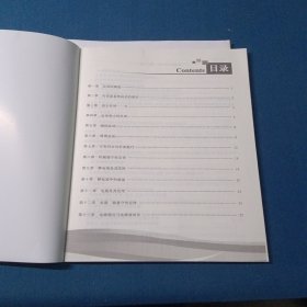 2025强联云南省普通高中学业水平考试模拟测试卷物理