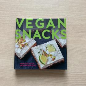 Vegan Snacks