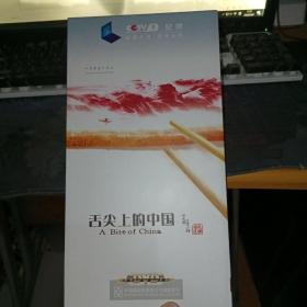 舌尖上的中国7片DVD