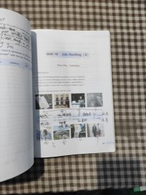 民航服务英语下册 焦殿成 中国民航出版社 9787512806535