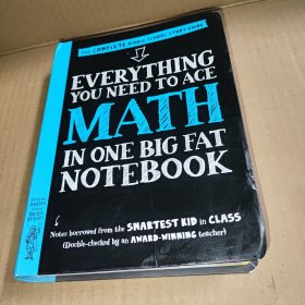 Everything You Need to Ace Math in One Big Fat Notebook：The Complete Middle School Study Guide