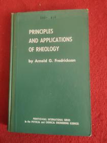 Principles and Applications of Pheology流变学原理及应用