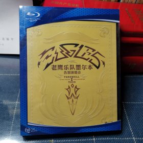 碟片光碟： 老鹰乐队墨尔本告别演唱会正版BD碟