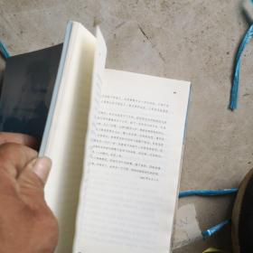 谁的青春不迷茫：一个奋斗小青年的逆袭人生｀你的孤独虽败犹荣两本书合卖