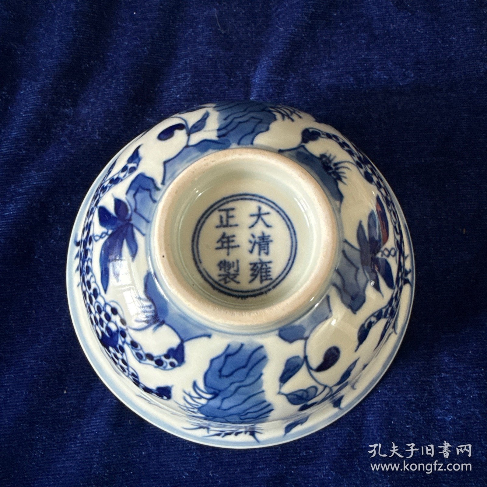 麒麟纹碗