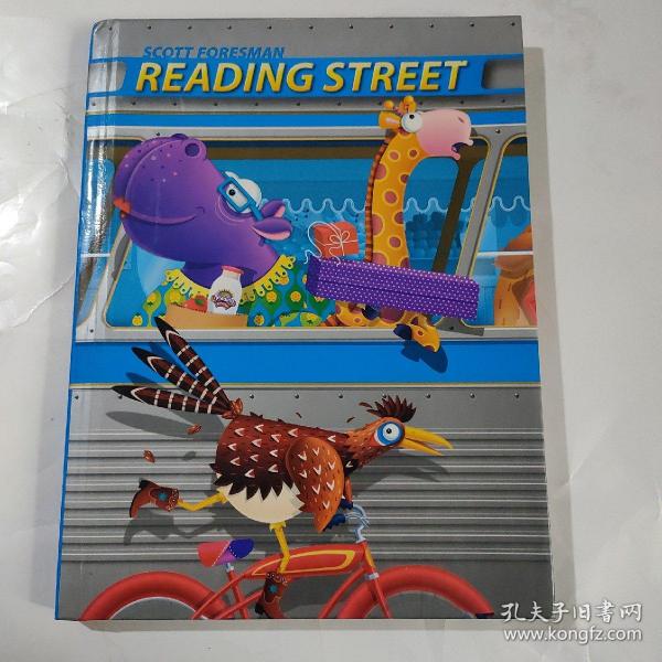 reading street 2