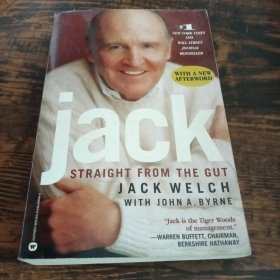 Jack：Straight from the Gut