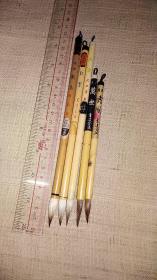 老毛笔；日本小字毛笔一组