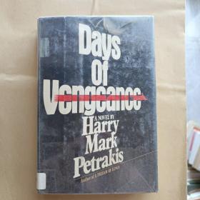 Days of Vengeance