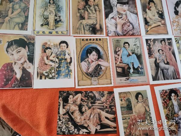 早期发行的老上海月份牌题材明信片，24枚合拍。