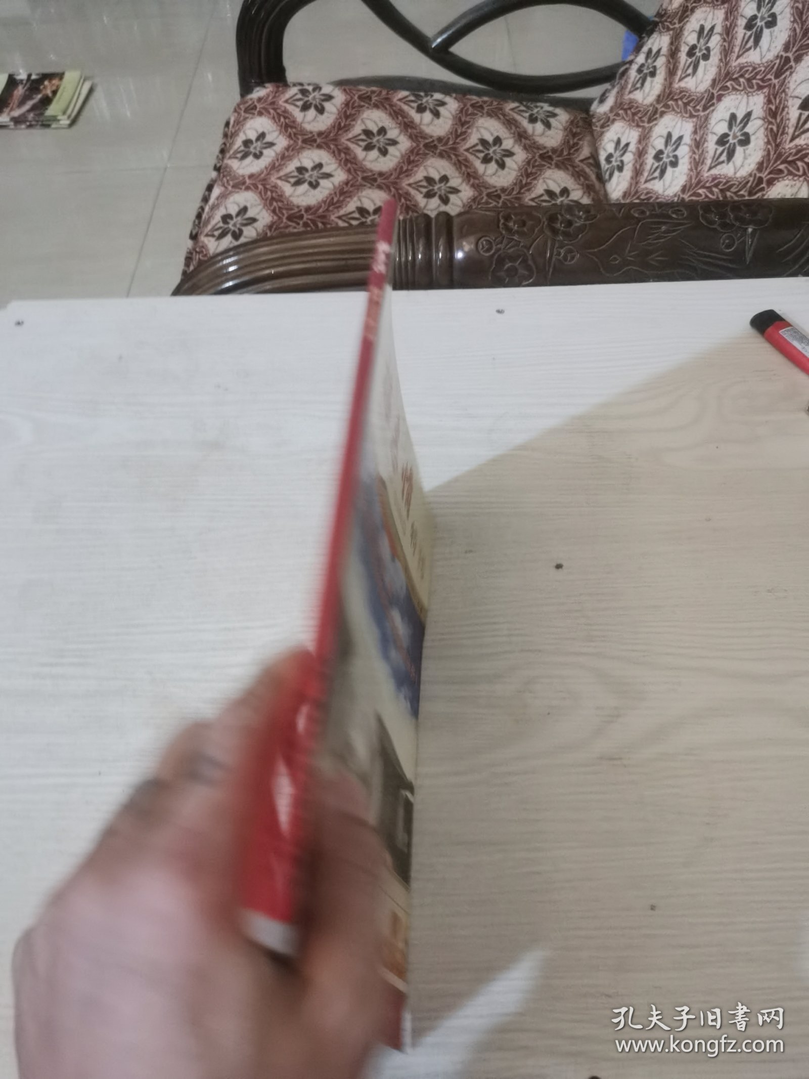 梅惠情（创刊号）