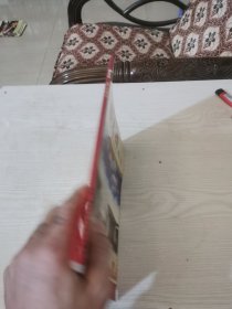 梅惠情（创刊号）