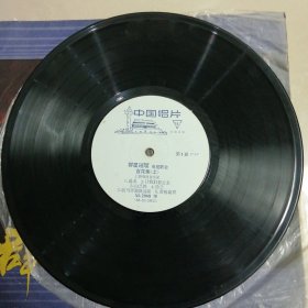 群星璀璨--百花集(上,下)