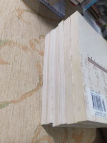 中国历代文学作品·第一册上中下编、第二册上中下编（全六册）