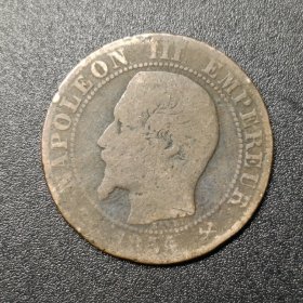 法国，1854年拿破仑三世五分铜币