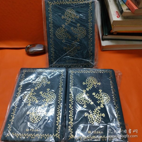 大象笔记本 藏书票版 (标价为单册)