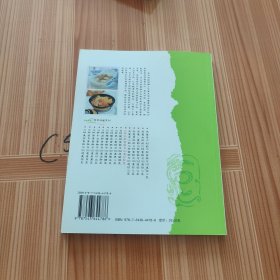 护肝吃什么：15种护肝食物与150道护肝菜