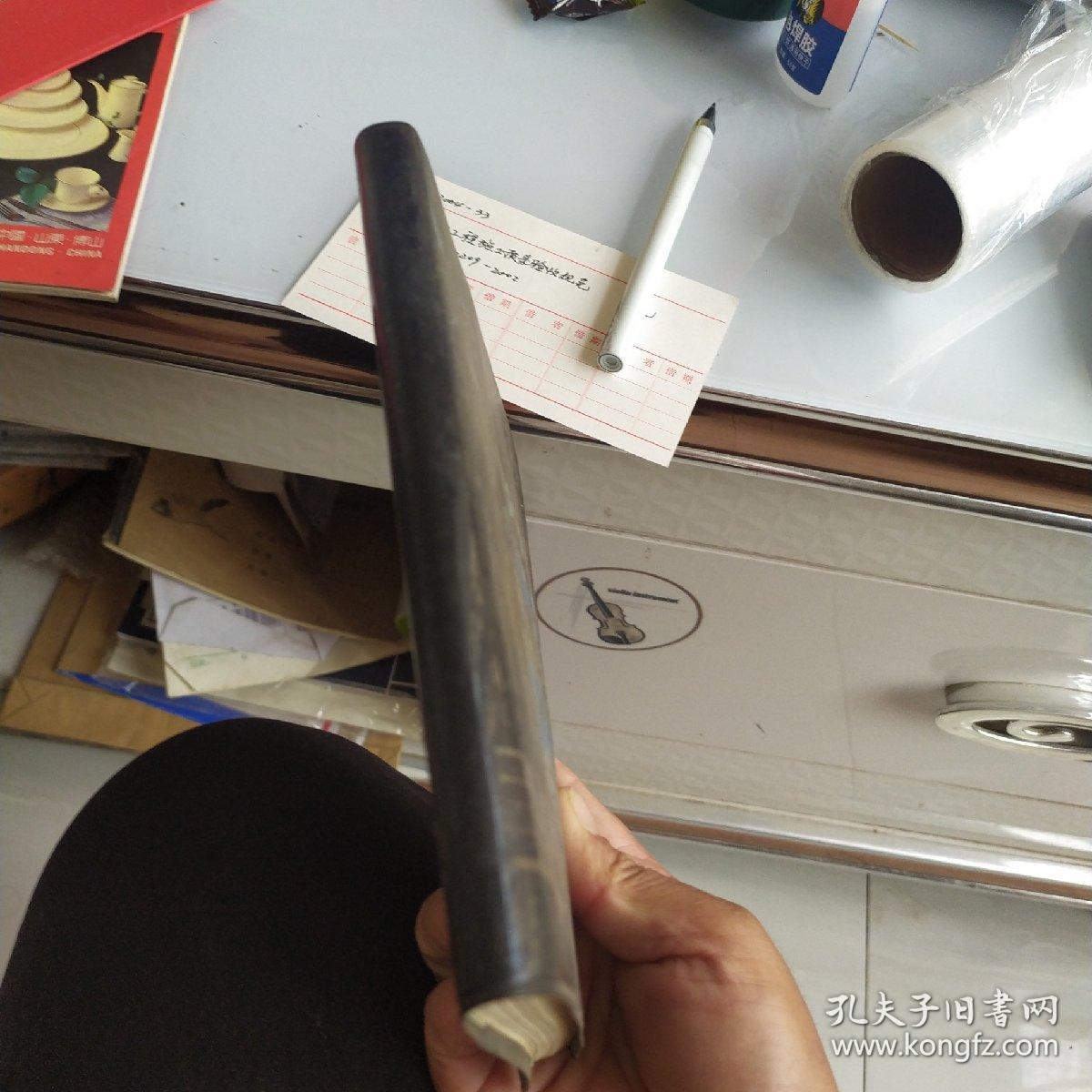 日记本（1977年纪念册、彩页6张）