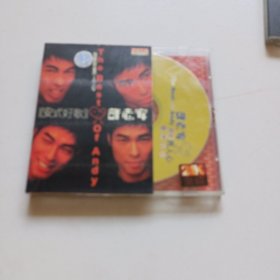 老碟片，许志安，精选男人心，CD，6号