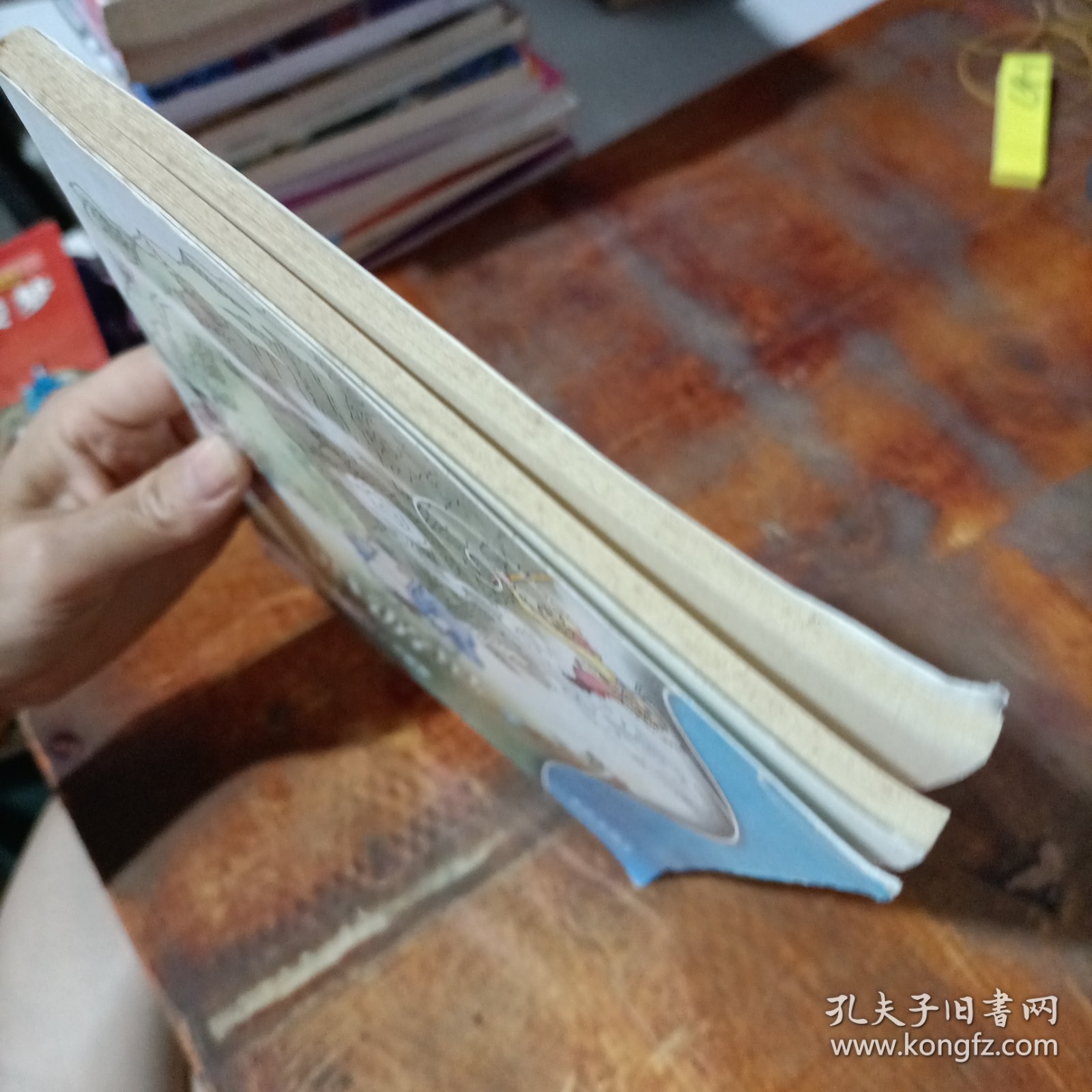西游记/译林世界名著（学生版）