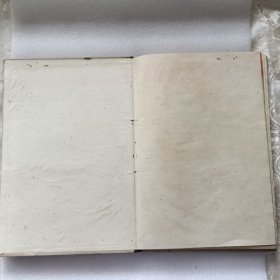 内蒙古画报1957年1-12期