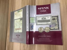 SPINK CHINA：THE COLLECTOR\\\'S SERIES(斯宾克2012年4月拍卖：邮品、钱币)英文版、书的重量1公斤