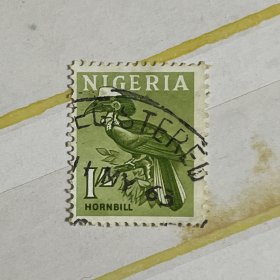 尼日利亚1961大嘴鸟信销1枚