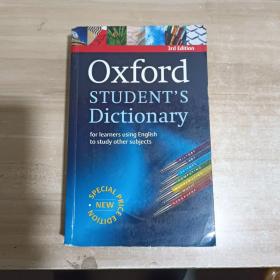 Oxford Student's Dictionary