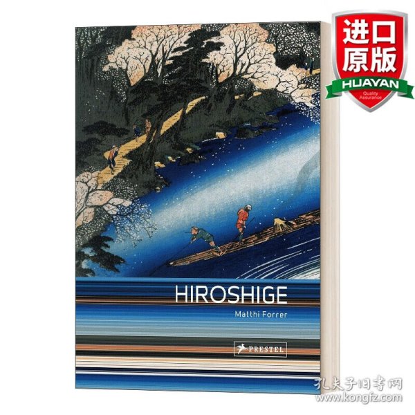 Hiroshige：Paintings and Drawings