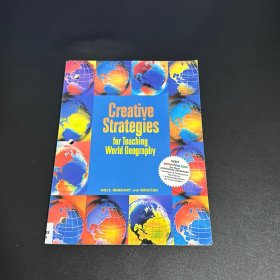 Creative strategies for teaching world geography世界地理教学的创新策略