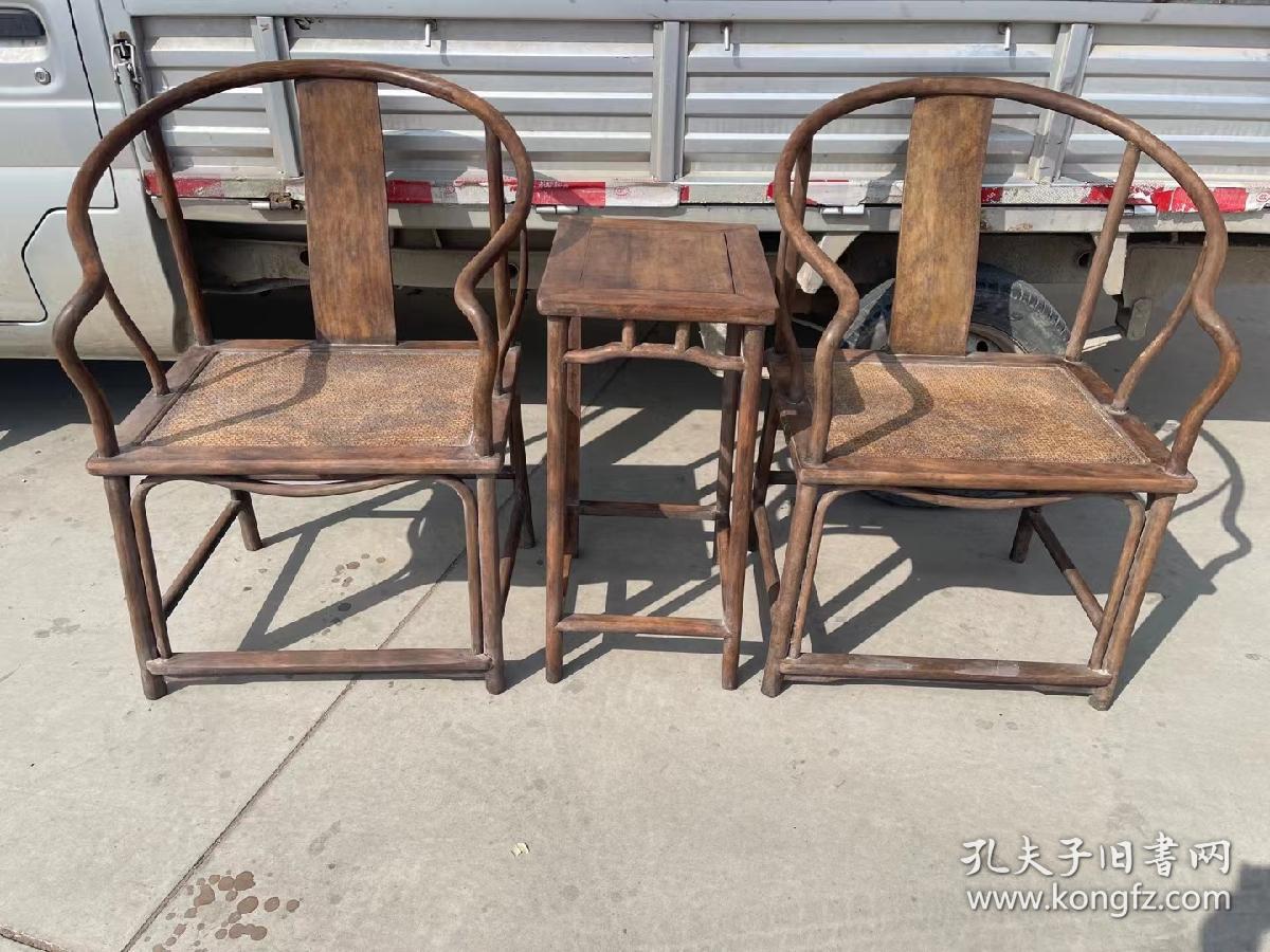 黄花梨圈椅三件套古董传世二手海南黄花梨老家具