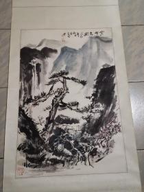 长安画派著名画家侯志强山水画一幅