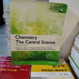 Chemistry The Central Science英文原版：化学中心科学