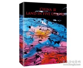 美丽中国 = China:Land in five colors : 英文