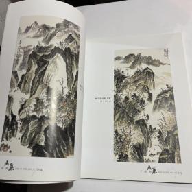 丁福鹏画集