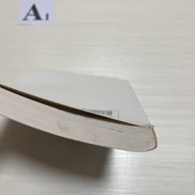 临床检验方法学评价