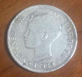 1898西班牙阿方索十三世双柱银币