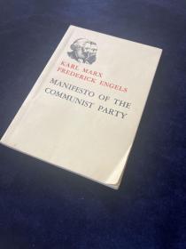 马克思、恩格斯 共产党宣言 英文 KARL MARX FREDERICK ENGELS MANIFESTO OF THE COMMUNIST PARTY