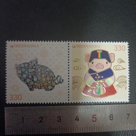 Hg19 外国邮票韩国邮票生肖猪年邮票2018年 镭射邮票 猪年生肖邮票 2横连 新 2全 原胶全品