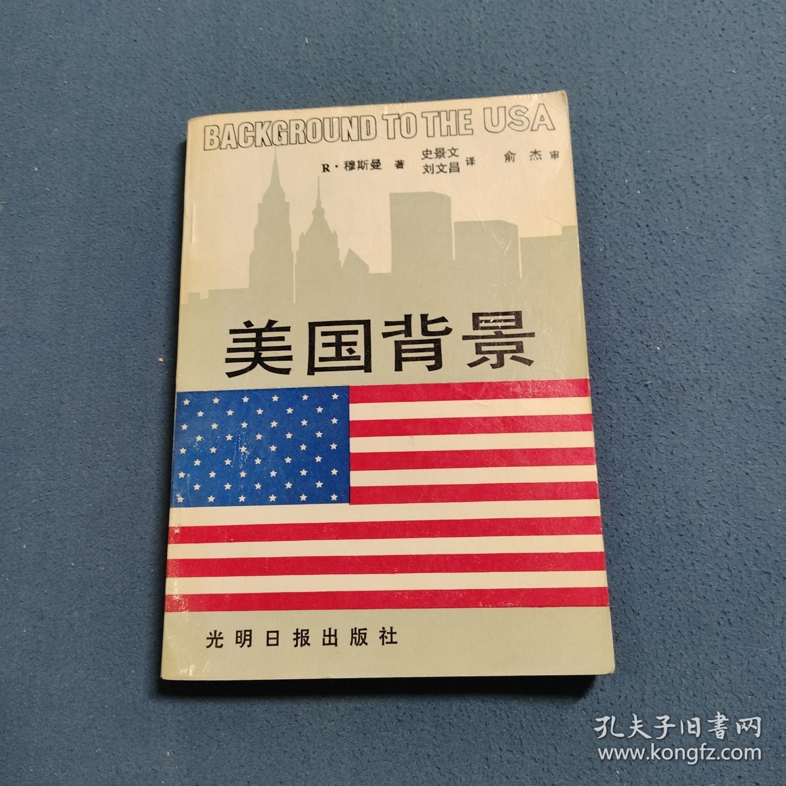 点击查看原图 美国背景