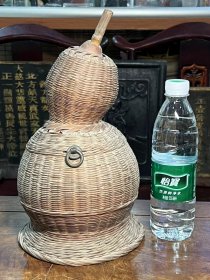 带竹编外框之大号酒葫芦（不议价！）