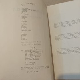 GUSTAV MAHLER SYMPHONY NO.8